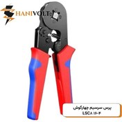 تصویر پرس سرسیم چهارگوش LSC8 16-4 