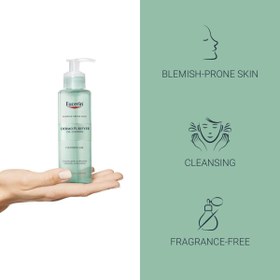 تصویر ژل شستشوی پوست چرب اوسرین مدل Dermo Purifyer DermoPurifyer Oil Control Cleansing Gel