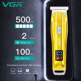 تصویر ماشین اصلاح سر و صورت وی جی آر VGR مدل V-956 ا VGR Face and Line Shaving Machine V-956 Model VGR Face and Line Shaving Machine V-956 Model