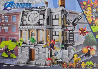 تصویر لگو دکتر استرنج ۱۲۵۰ 