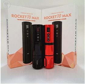 تصویر دستگاه تتو راکت ۱۰ در ارایشی یسنا rocket10max