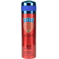 تصویر اسپری بدن زنانه مدل Jerjof حجم 200 میلی لیتر بیو استار Bio Star Jerjof Deodorant Spray For Women 200ml