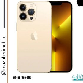 تصویر آیفون ۱۳ پرومکس دوسیم کارت Za/a 256G - مشکی iPhone 13promax 256G