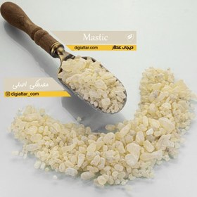 تصویر مصطکی ۵۰ گرم 