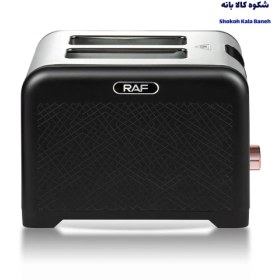 تصویر ست صبحانه راف مدل R.19002 