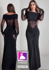 تصویر ماکسی مجلسی 9196 S 