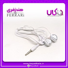 تصویر هندزفری فراری مدل H300 Ferrari H300 Earphone