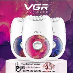 تصویر اپلیدی تک کاره وی جی ار 706 vgr epilator 706