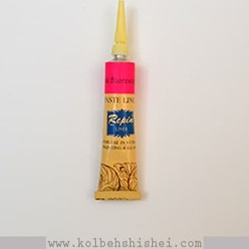 تصویر دورگیر فلورسنت رپین- صورتی liner metallic repin golden