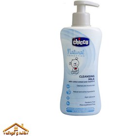 تصویر شیر پاک کن کودک Cleansing milk چیکو Chicco 