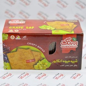 تصویر نان سنتی کاک اورنگ Ourang مدل Grape Sap 