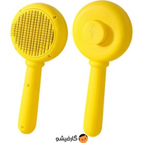 تصویر برس و شانه روزانه طرح ساده دکمه تخلیه دار Push-button comb for cats