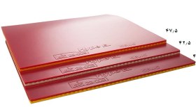 تصویر هایپ EL42.5 