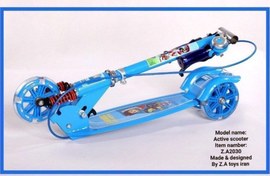 تصویر اسکوتر سایز بزرگ چراغدار ترمزدار زنگدار تحمل وزن ۱۰۰ کیلو 