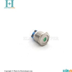 تصویر کلید چراغ دار فلزی 