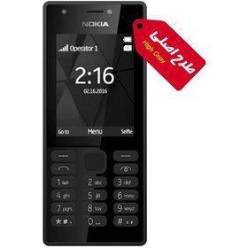 تصویر گوشی طرح نوکیا 216 | حافظه 16 مگابایت ا High Copy Nokia 216 16 MB High Copy Nokia 216 16 MB