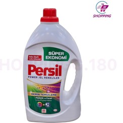 تصویر مایع پرسیل لباس های رنگی ۳،۹۰۰ لیتر 