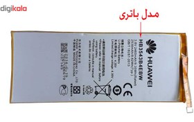 تصویر باتری موبایل مدل HB3543B4EBW مناسب برای گوشی هوآوی Ascend P7 