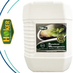 تصویر کود زیستی هوکر 