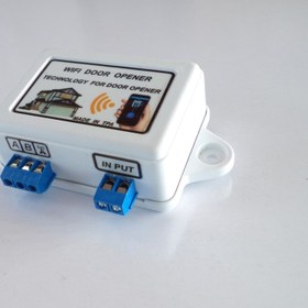 تصویر دربازکن موبایلی M2 