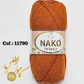تصویر ناکو پریلانتا - ۱۱۷۹۰ Nako Pirlanta