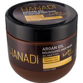 تصویر ماسک مو مغذی حاوی روغن آرگان و فاقد سولفات 500 میلی لیتر هانادی Hanadi Argan Oil Nourishing And Free Sulfate Hair Mask 500ml