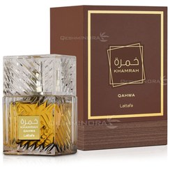 تصویر عطر ادوپرفیوم لطافه مدل خمره قهوه حجم ۱۰۰ میلی لیتر 