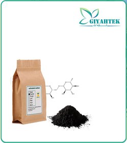 تصویر زغال فعال پودر 