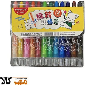 تصویر مداد شمعی 12 رنگ Bitoon کد BT-983 ا Bitoon BT-983 Rotaty Crayon 12C Bitoon BT-983 Rotaty Crayon 12C