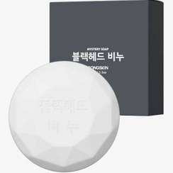 تصویر صابون جوش سرسیاه گونگ اسکین 