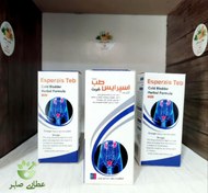 تصویر شربت اسپرایس طب ضد سردی مثانه - 120 میلی لیتری Esperais Teb - Cold Bladder Herbal Formula