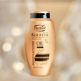 تصویر شامپو کراتین آرگان هربال اسپانیا 400 میل HERBAL OIL ELIXIR HAIR SHAMPOO 