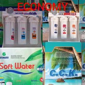 تصویر دستگاه تصفیه اب 6 مرحله ای خانگی CCK-Soft ware-ECONOMY 