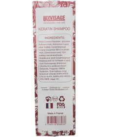 تصویر شامپو بدون سولفات کراتین لوکسی ویسیج - مراقبت حرفه‌ای از مو" Luxvisage Keratin Sulfate Free Clarifying Shampoo