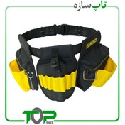 تصویر کیف کمری سه تیکه دیوالت dewalt