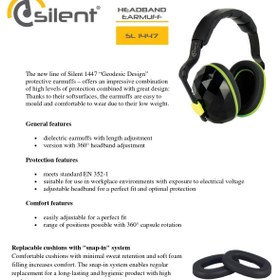 تصویر محافظ گوش سایلنت مدل Silent SL1447 