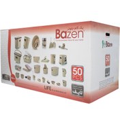 تصویر سرویس 50 پارچه جهیزیه عروس بازن مدل LIFE-50PCS 