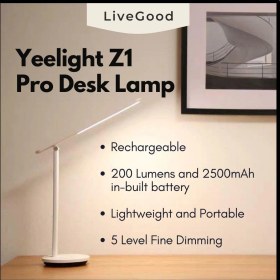 تصویر چراغ مطالعه هوشمند شیائومی مدل Yeelight LED Folding Desk Lamp Z1 Pro YLTD14YL Yeelight LED Folding Desk Lamp Z1 Pro YLTD14YL