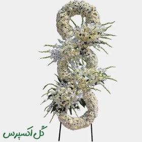 تصویر تاج گل مدرن نرگس کد ۰۷ 