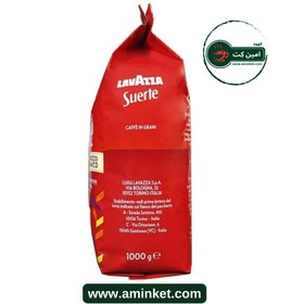 تصویر قهوه لاوازا سورته { سوئرته } دانه یک کیلو گرم lavazza suerte coffee bean 1kg