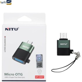 تصویر تبدیل OTG نیتو MicroUSB به USB مدل NT-CN17 Convert MicroUSB OTG to USB NT-CN17