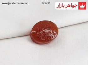 تصویر نگین عقیق یمنی [یا زهرا] کد 123234 