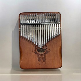 تصویر کالیمبا ۲۱طیغه 