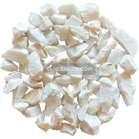 تصویر شن سفید بادامی 