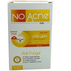 تصویر صابون گوگرد نو آکنه | No Acne Sulfur Soap 