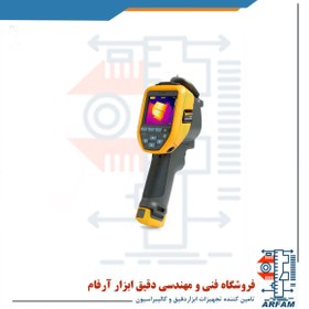 تصویر دوربین حرارتی ترموویژن فلوک مدل FLUKE TIS40 9HZ Fluke TiS40 9Hz Thermal Camera