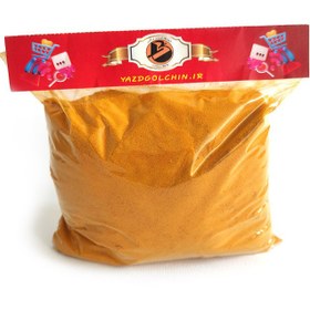 تصویر زردچوبه 