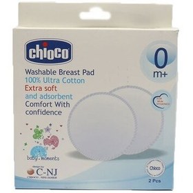 تصویر پد شیردهی چیکو ۳۰ عددی Chicco Nursing Pads 30 Count