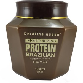 تصویر ماسک مو بدون سولفات و ضد ريزش پروتئين کوئين مدل Keratine Queen Moisturizing Protein Brazilian Hair Mask Keratine Queen Moisturizing Protein Brazilian Hair Mask