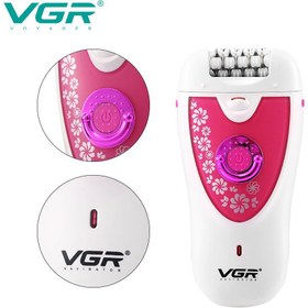 تصویر اپیلاتور وی جی ار مدل V-722 سبز دریایی ماشین اصلاح